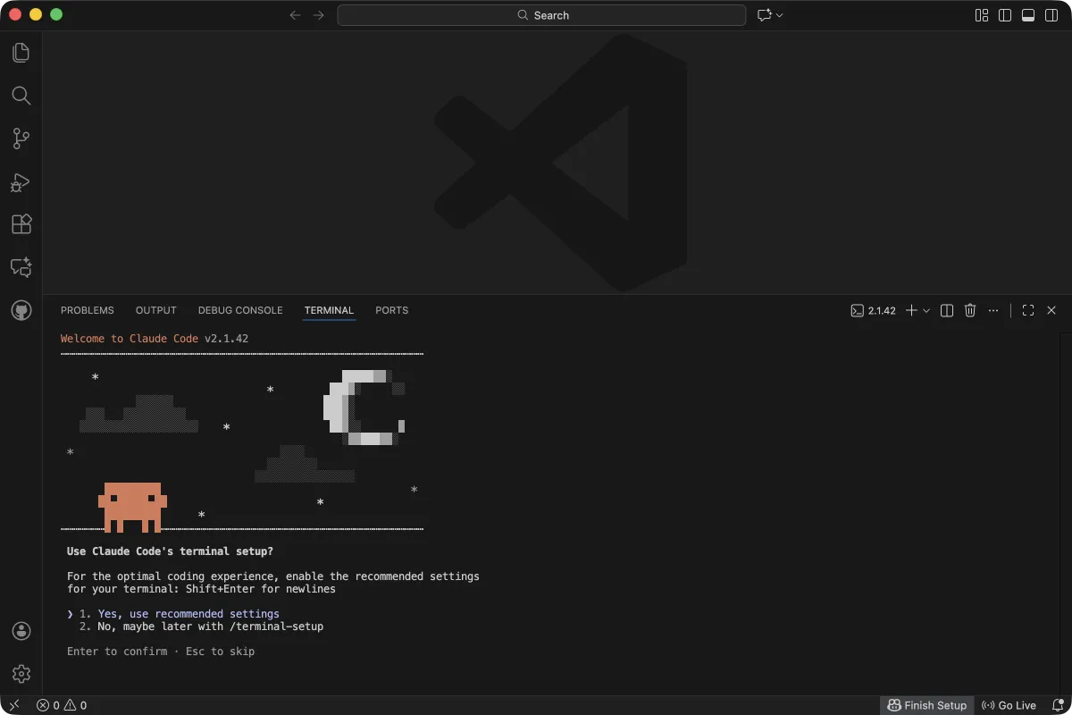 Claude Code asking whether to use recommended terminal settings